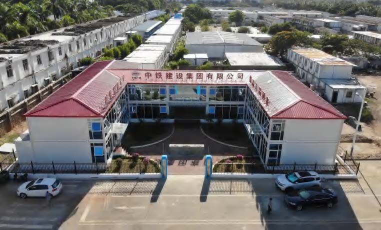 中鐵建設(shè)?？?海航中心D10 地塊項(xiàng)目